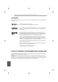 Страница 226