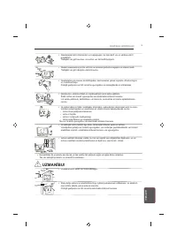 Страница 229