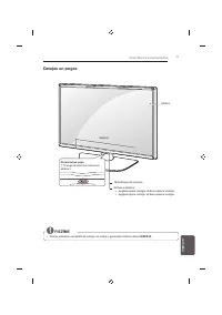 Страница 235