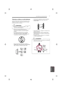 Страница 237