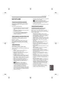 Страница 241