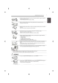 Страница 251