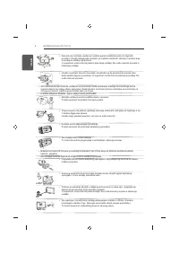 Страница 252