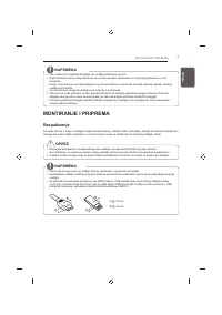 Страница 255