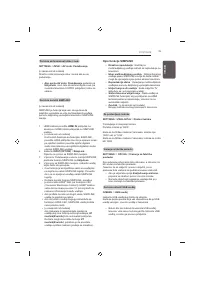 Страница 265