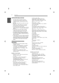 Страница 266