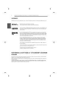 Страница 270