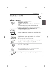 Страница 271