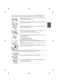 Страница 273