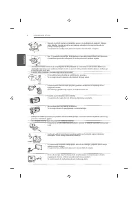 Страница 274