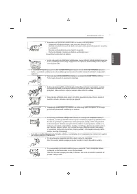 Страница 275