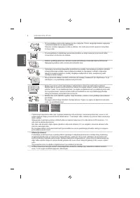 Страница 276