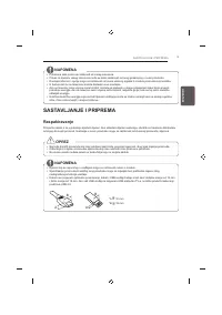 Страница 277