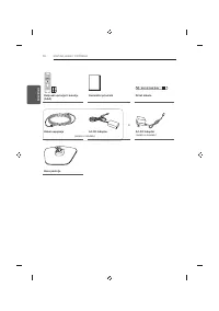 Страница 278