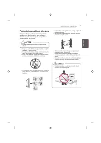 Страница 281