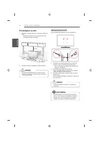Страница 282