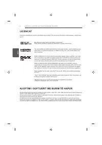 Страница 292