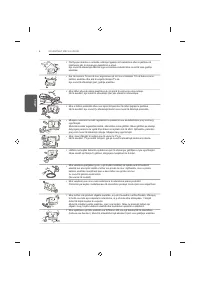 Страница 294