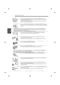 Страница 296