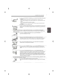 Страница 297