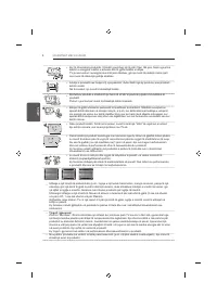 Страница 298