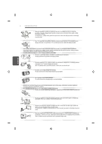 Страница 318