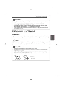 Страница 321