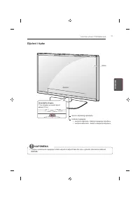 Страница 323