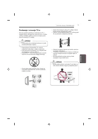 Страница 325