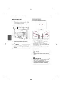 Страница 326
