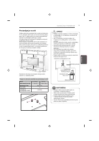 Страница 327