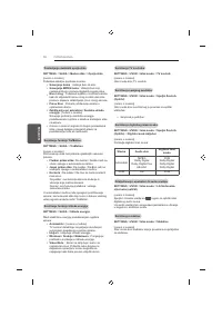 Страница 330