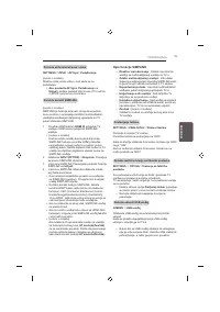 Страница 331