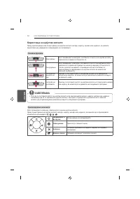 Страница 346