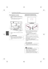 Страница 348