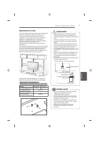 Страница 371