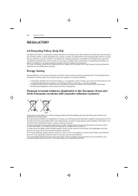 Страница 382