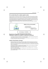 Страница 383