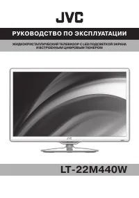 JVC LT-22M440W