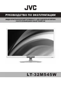 JVC LT-32M545W