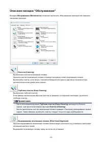 Страница 182