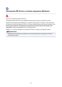 Страница 325