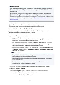 Страница 334