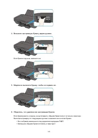 Страница 343