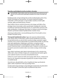 Страница 136