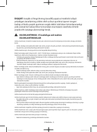 Страница 137