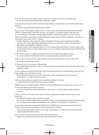 Страница 141