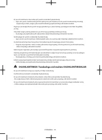 Страница 142