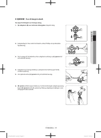 Страница 147