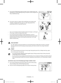 Страница 148